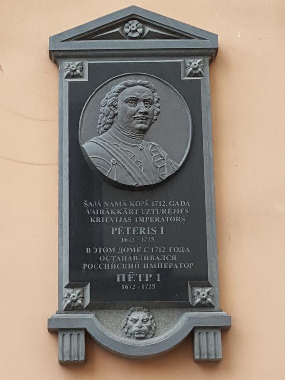 Oldtown Palasta Riika